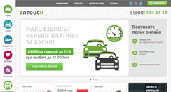 Desktop Screenshot of in-touch.ru